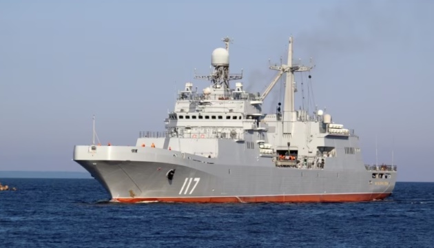 Речник ВМС сказав, де зараз перебуває російський десантний корабель «Петр Моргунов»