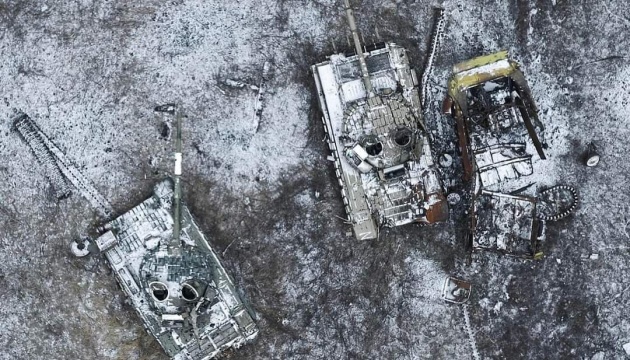 Армія РФ за добу втратила в Україні 1 030 військових та 11 танків