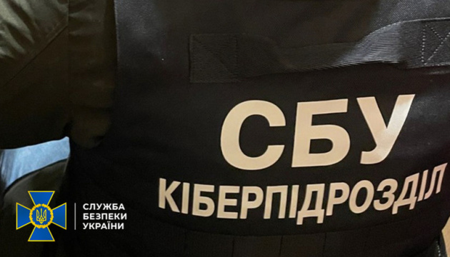У Києві викрили блогера, який робив провокативні стріми і поширював фейки про ЗСУ