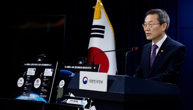 Південна Корея у травні запустить космічне агентство 