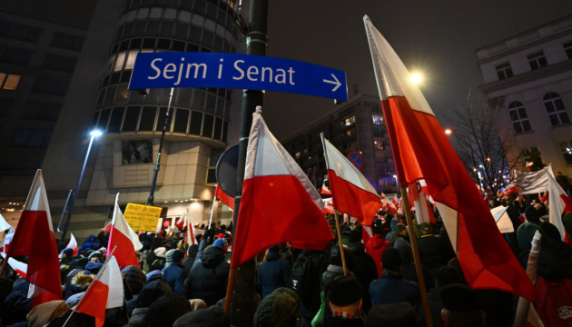 У Варшаві відбулася багатотисячна антиурядова демонстрація