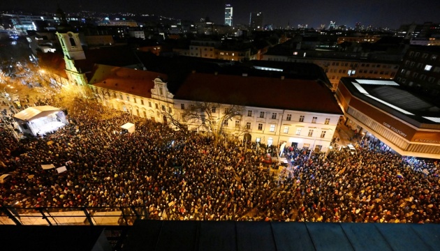 У Словаччині пройшов багатотисячний мітинг проти уряду Фіцо
