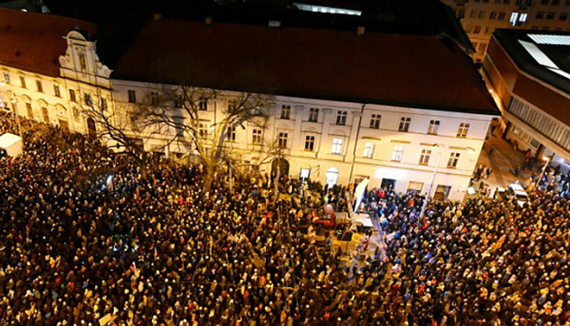 Multi-thousand protest against Fico's government took place in Slovakia