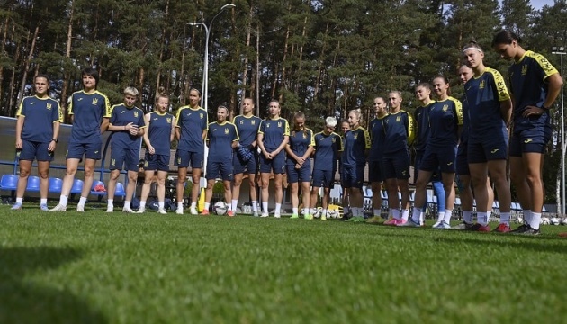 Жеребкування кваліфікації жіночого Євро-2025 з футболу пройде 5 березня