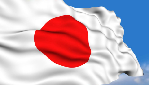 Japanese general states importance of supporting Ukraine for Japan’s Defense Forces