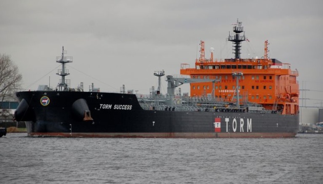 У Данії вже друга судноплавна компанія припиняє транзити через Червоне море