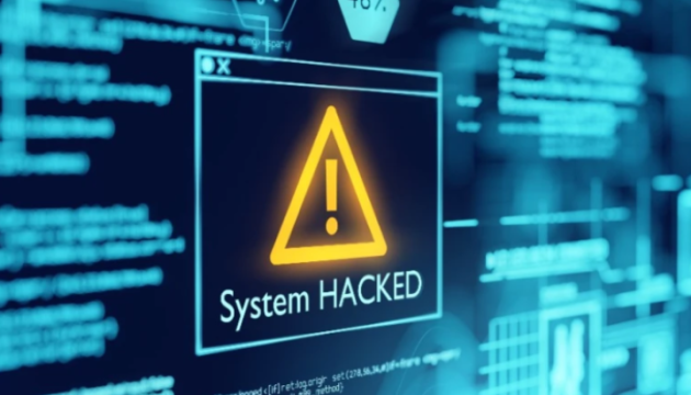 Хакерську мережу LockBit знешкодили, двох учасників арештували в Україні й Польщі - Євроюст