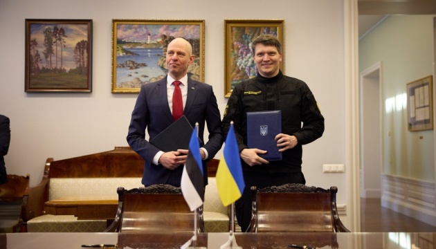Україна і Естонія співпрацюватимуть в оборонній галузі