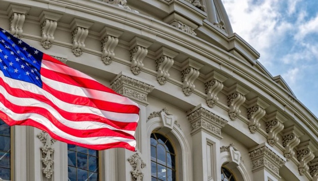 Діаспора закликала виборців США звернутися до Конгресу щодо виділення коштів Україні