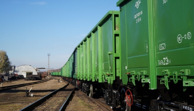 Ukrsalisnyzja befördert 2023 über 30 Millionen Tonnen Getreide 