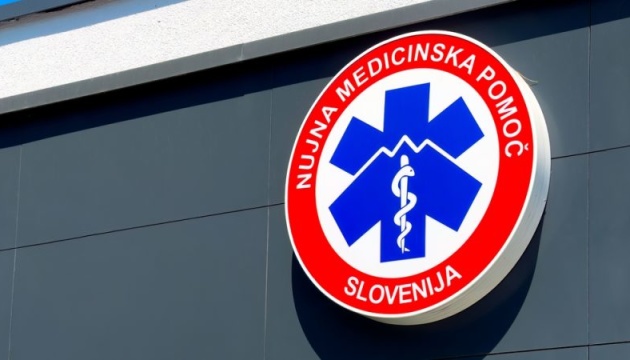 У Словенії лікарі почали загальний страйк
