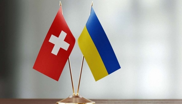 W Davos podpisano wspólny komunikat Ukrainy i Szwajcarii


