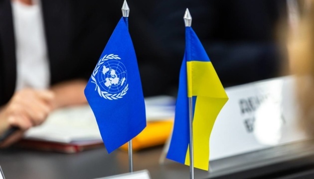 Guerre en Ukraine : l'ONU lance un appel de fonds de 4,2 milliards de dollars pour aider les plus vulnérables