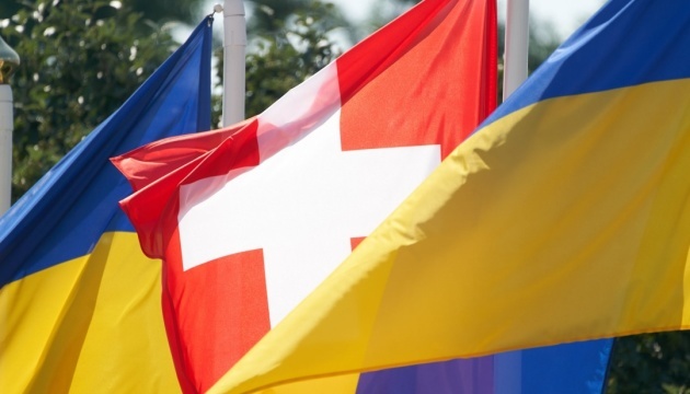Switzerland allocates ₣1.5 billion to support Ukraine over next three years
