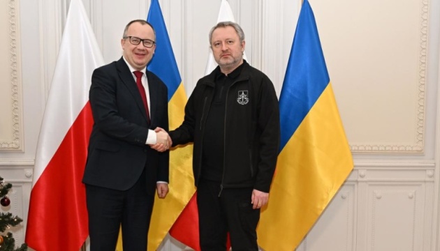 Investigation into Russian crimes in Ukraine: Kostin meets with Polish prosecutor general