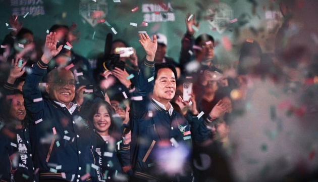 Вибори на Тайвані: неприємний Китаю президент і перспективний парламент