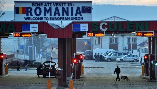 Two new checkpoints for cargo to open on border with Romania