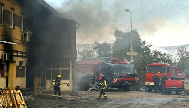 У Сербії на заводі з виробництва вибухівки сталася пожежа з детонацією - загинула людина