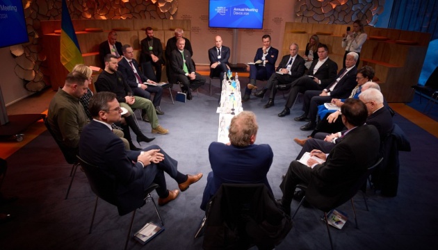 Zelensky meets with representatives of major financial funds in Davos