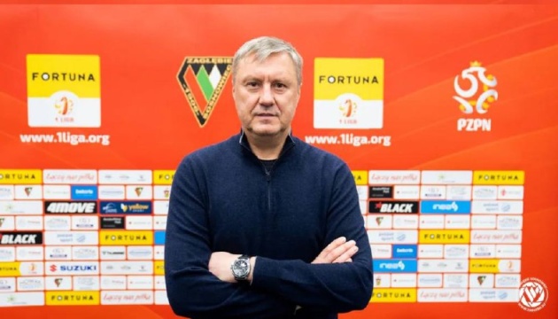 Хацкевич очолив польський клуб «Заглембе»