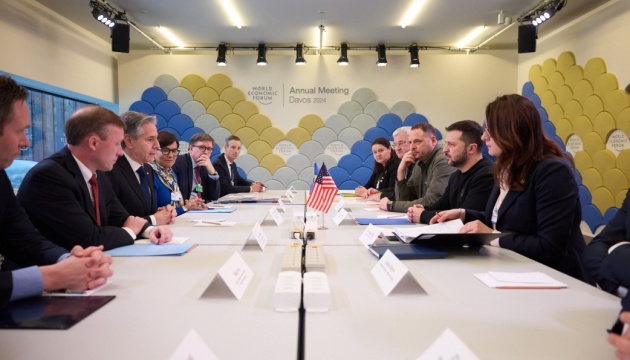 Selenskyj und Blinken besprechen weitere defensive Zusammenarbeit zwischen Ukraine und USA