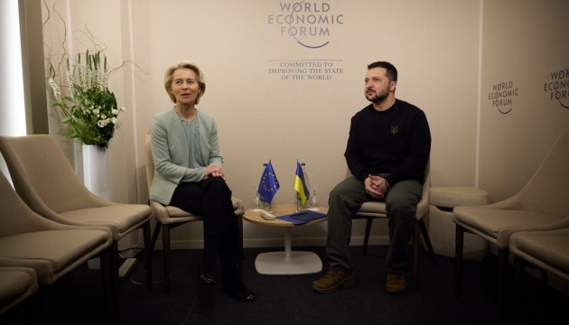 Zelensky, von der Leyen agree to start screening Ukrainian legislation