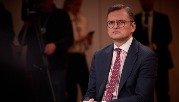 Кулеба у Давосі: Україні потрібні заморожені активи РФ, а не заморожений конфлікт