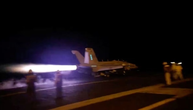 США завдали нового ракетного удару по об'єктах хуситів у Ємені