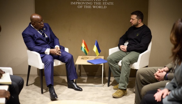 Зеленський у Давосі провів зустріч із президентом Гани