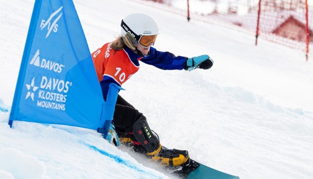 Сноубордистка Данча стала чвертьфіналісткою австрійського етапу Кубка світу