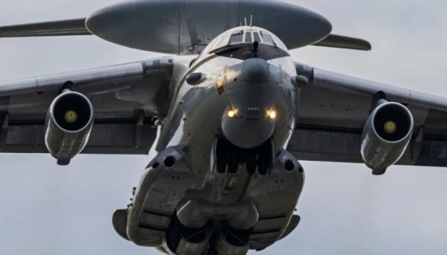 Британська розвідка оцінила, як втрата літака А-50 вплине на боєздатність авіації РФ