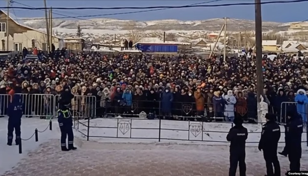 У Росії розганяють масові протести в Башкортостані - ОМОН застосував сльозогінний газ