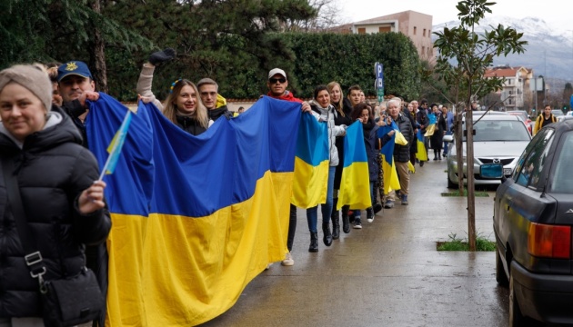 У Чорногорії українців запросили на заходи до Дня Соборності України