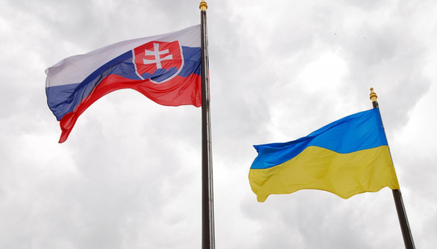 Slovak Parliament authorizes arms exports, including to Ukraine