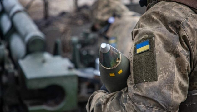 In Tschassiw Jar gibt es keine russischen Soldaten – Verteidigungskräfte