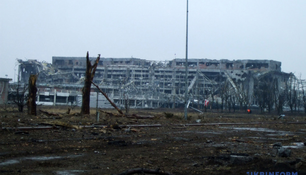 Донецький аеропорт: 242 дні, які перетворили людей на «кіборгів»