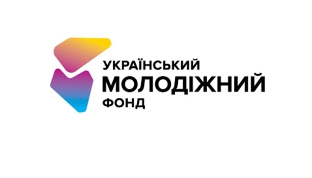 Український молодіжний фонд презентував стратегію діяльності до 2027 року