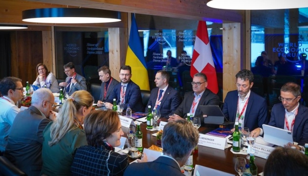 Інвестиції та розширення компаній: у Давосі Україна та Швейцарія домовилися про місії для бізнесу