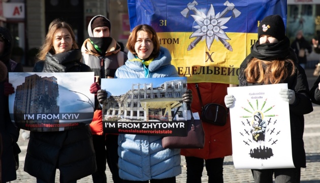 У центрі Любляни проведи мітинг, щоб привернути увагу словенців до атак РФ по Україні