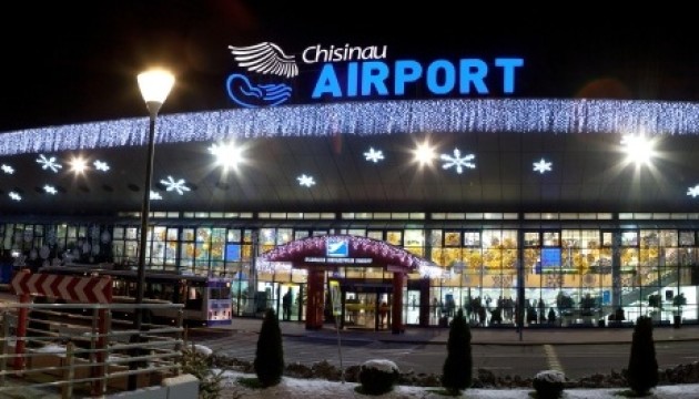 Аеропорт Кишинева змінив код на «дерусифікований»
