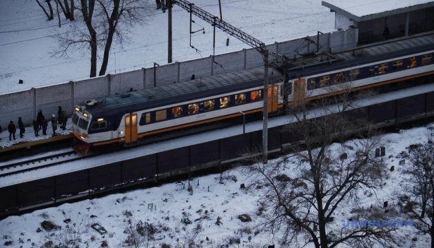 Київрада перейменувала станції та платформи міської залізниці