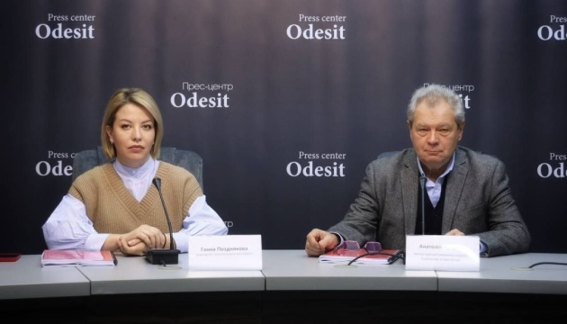 В Одесі оголосили тендер на будівництво нової труби котельні, яка впала через негоду