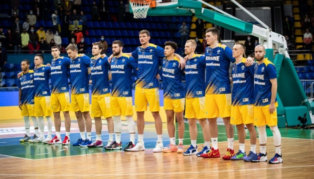 Відома заявка збірної України на матчі кваліфікації Євробаскету-2025