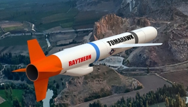 Японія закупить у США сотні ракет «Томагавк» на $1,7 мільярда