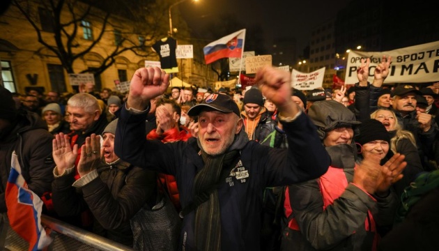 У Словаччині пройшов один з наймасовіших протестів проти уряду Фіцо