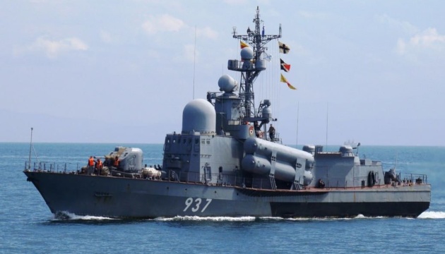 Російський корвет типу «Тарантул» затонув у Севастополі внаслідок українських ударів - ISW