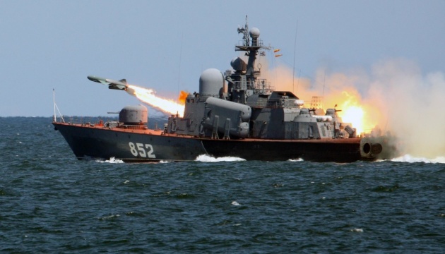 Russia’s Tarantul-class corvette sinks in Sevastopol after Ukrainian strike - ISW