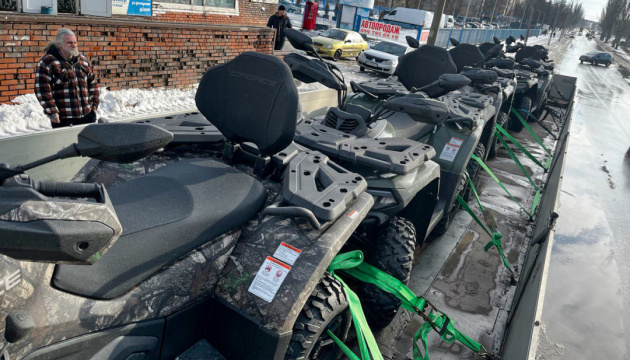 Черкасиобленерго придбало сім квадроциклів для захисників на Донеччині