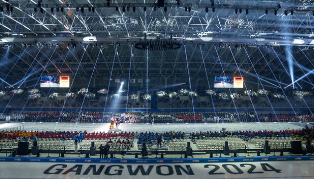 У Республіці Корея відкрилися IV зимові Юнацькі Олімпійські ігри