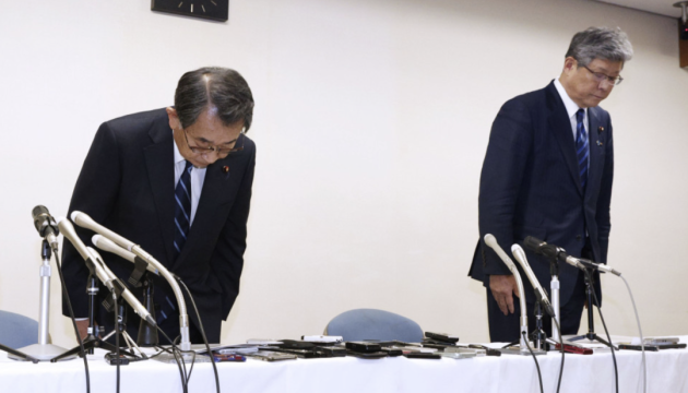 Фінансовий скандал в Японії: найбільша фракція правлячої партії заявила про саморозпуск